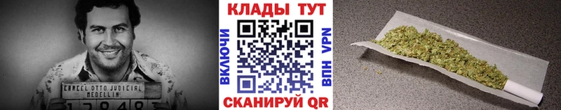 Конопля Безенчук