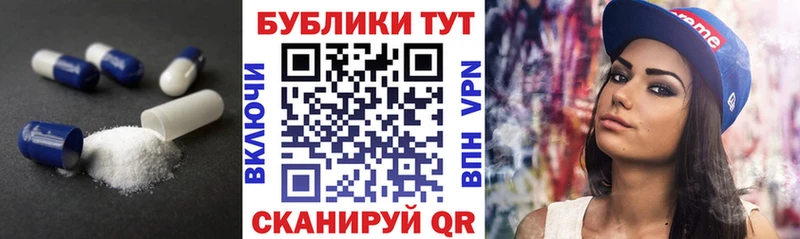 Экстази VHQ  Безенчук 