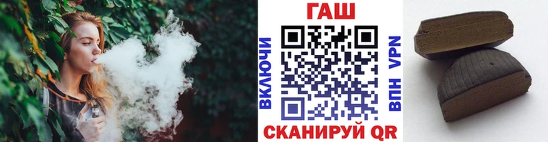 где купить наркоту  Безенчук  Гашиш 40% ТГК 