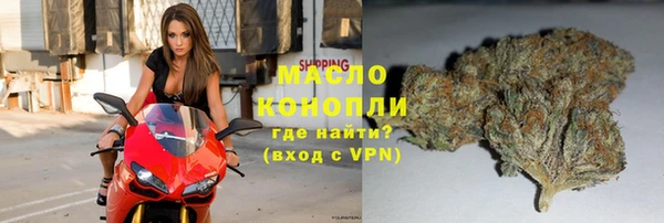 крисы Абинск