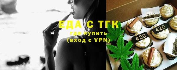 крисы Абинск