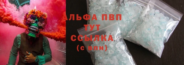 mix Абдулино
