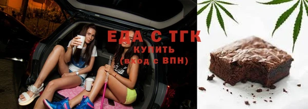 крисы Абинск
