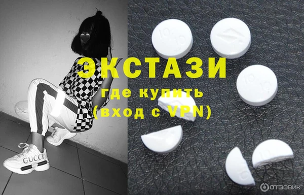 mix Абдулино