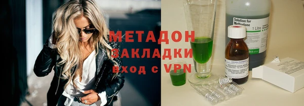 mdpv Алексеевка