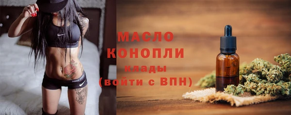 мдпв Заволжье
