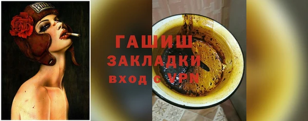mix Абдулино