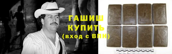 jwh Ельня