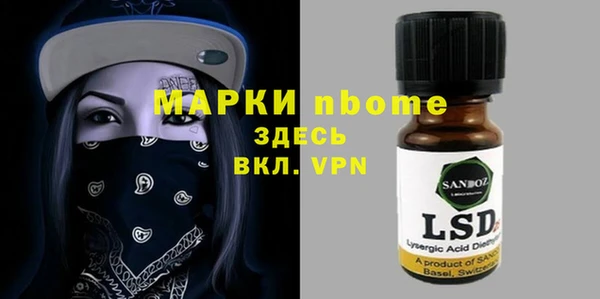 mix Абдулино
