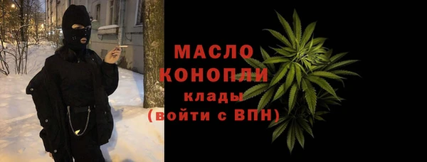 крисы Абинск