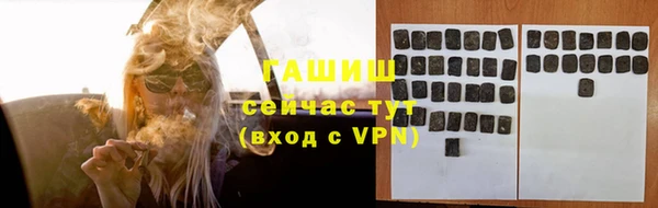 mix Абдулино