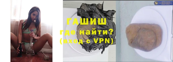 MDMA Premium VHQ Абаза