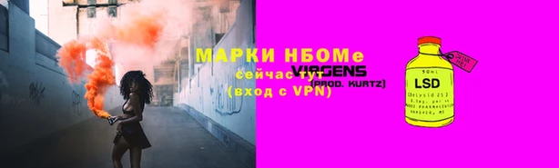 mix Абдулино