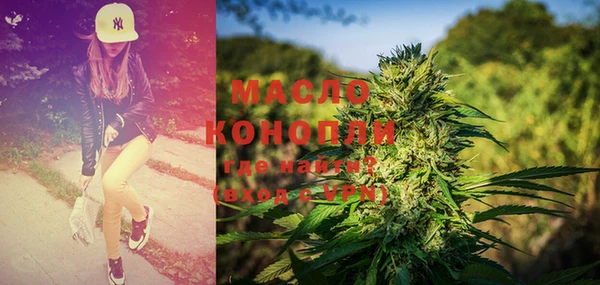 MDMA Premium VHQ Абаза