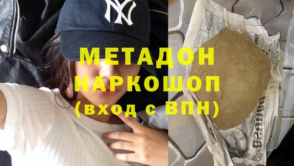 mix Абдулино
