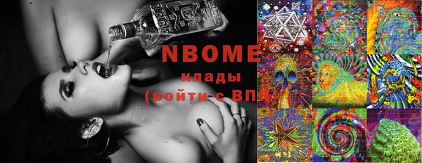 mix Абдулино