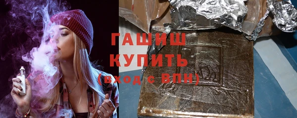 mix Абдулино