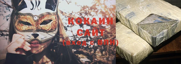 mix Абдулино