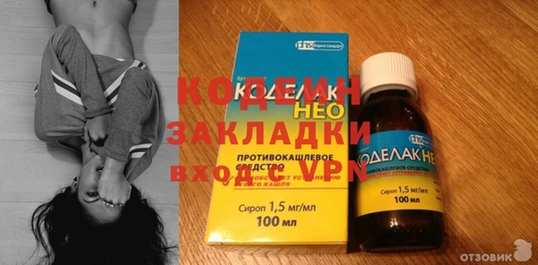 mix Алзамай
