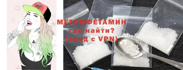 шишки Заволжск