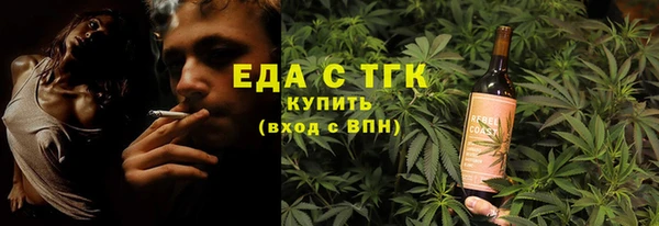 крисы Абинск