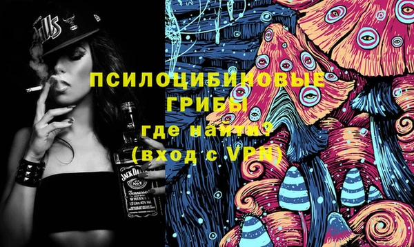 MDMA Premium VHQ Абаза