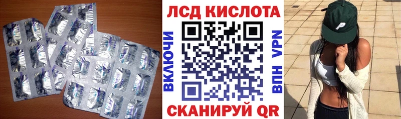 закладки Безенчук MEGA tor даркнет формула LSD-25 экстази кислота